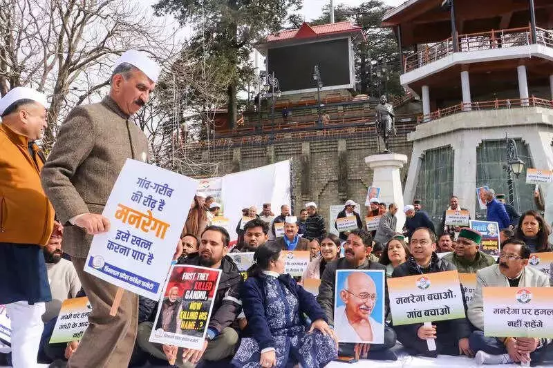 Himachal CM Sukhu Leads Protest Against MGNREGA Changes, Calls it Anti-Rural