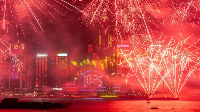 Hong Kong Cancels 2026 New Year Fireworks After Deadly Fire, Opts for Light Show