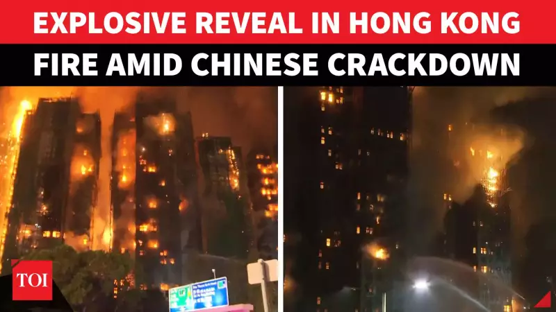 Hong Kong Fire Toll Crosses 150: Substandard Materials, Arrests Spark Outcry