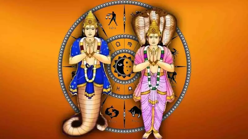 Horoscope Today: Rahu in Aquarius, Ketu in Leo Shape Daily Karmic Lessons