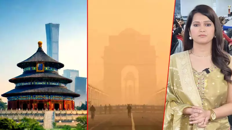 How Beijing Beat Its Smog: A 10-Year Blueprint Delhi Could Follow