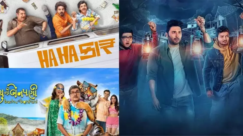 How Comedy Revived Gujarati Cinema: The Dhollywood Success Story