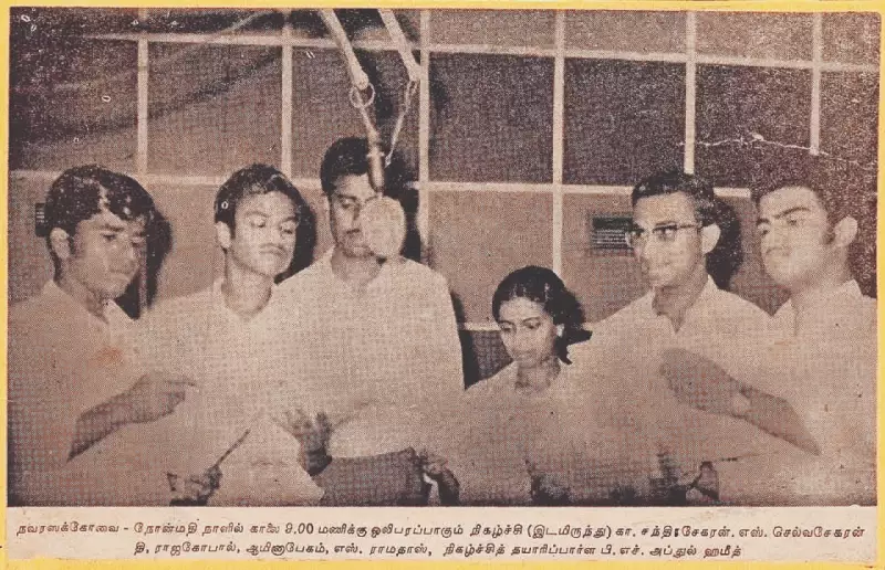 How Radio Ceylon Beat AIR: The 1952 Ban That Shaped Indian Broadcasting