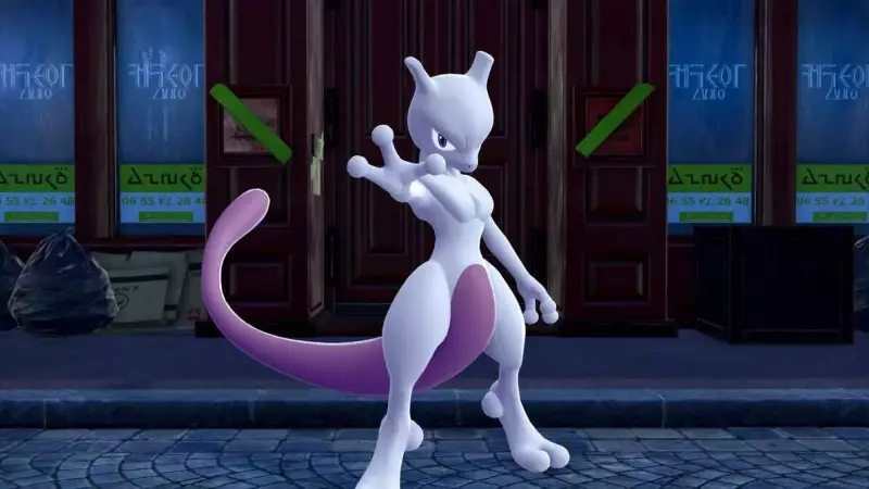How to Catch Mewtwo in Pokemon Legends ZA: Complete Guide to Project M Mission