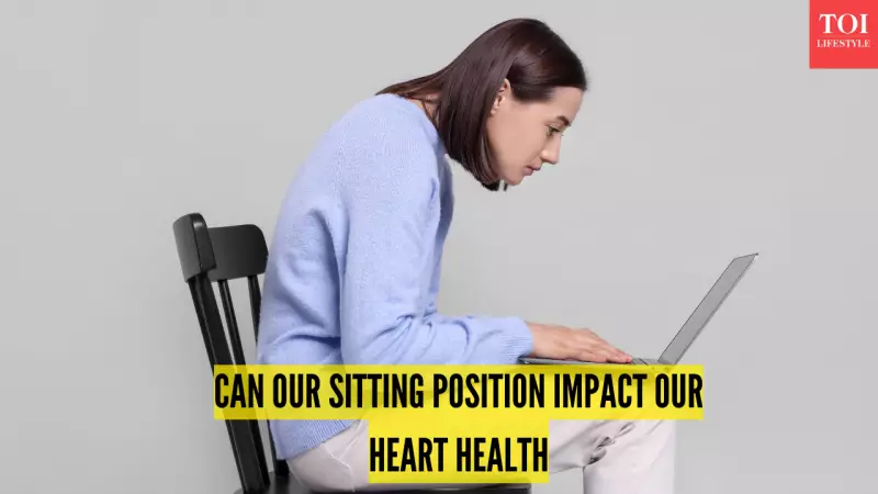 How Your Sitting Posture Affects Heart Health: 40-60% Higher Risk Revealed