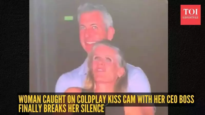 HR Head Breaks Silence on Viral Coldplay Kiss Cam Scandal: 'A Single Mistake'