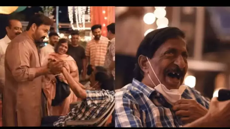 Hridayapoorvam Team Shares Heartwarming Video Tribute to Sreenivasan