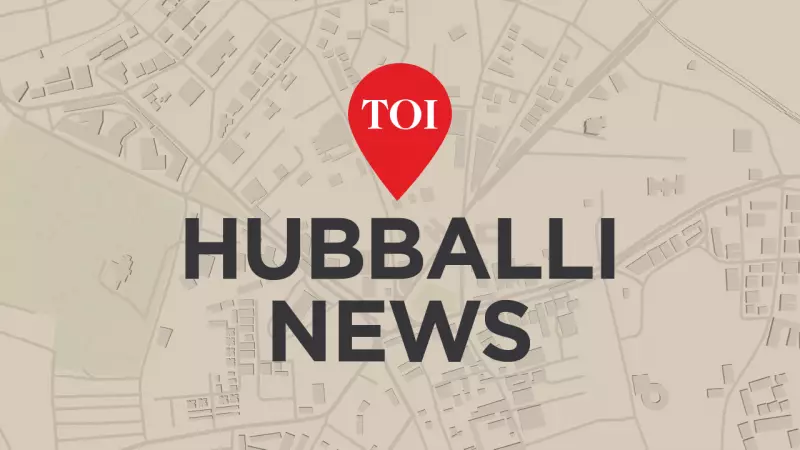 Hubballi Road Accident: Father, 6-Year-Old Son Killed, 8-Year-Old Girl Injured