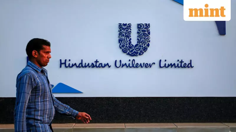 HUL Demerger Record Date Today: Shares Trade Ex-Kwality Wall's