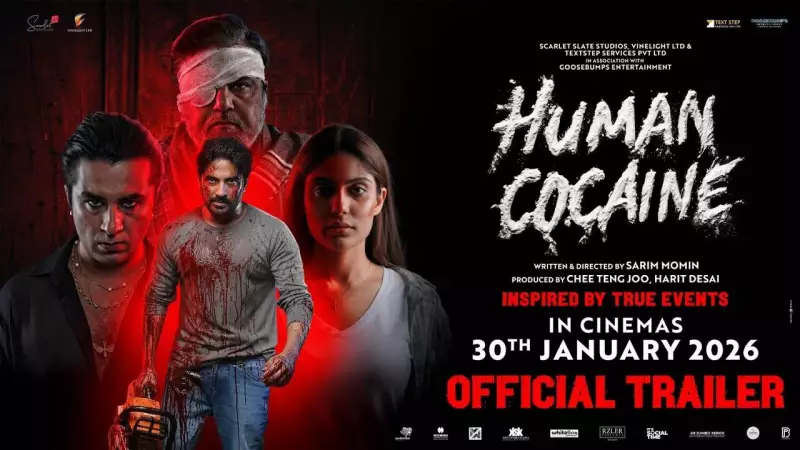 Human Cocaine Official Trailer Out: Pushkar Jog, Ishita Raj Sharma Star in Sarim Momin's Film