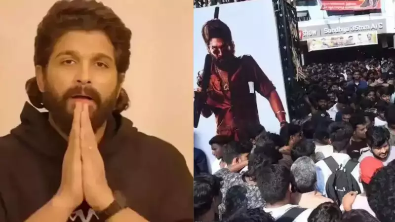 Hyderabad Police File Chargesheet in Pushpa 2 Stampede, Name Allu Arjun as Accused