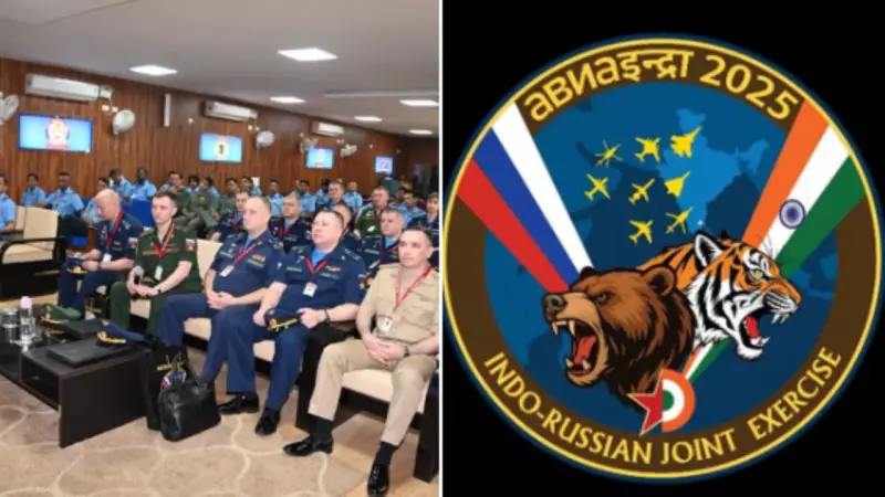 IAF Hosts Exercise AviaIndra-2025 with Russia from Dec 15-22