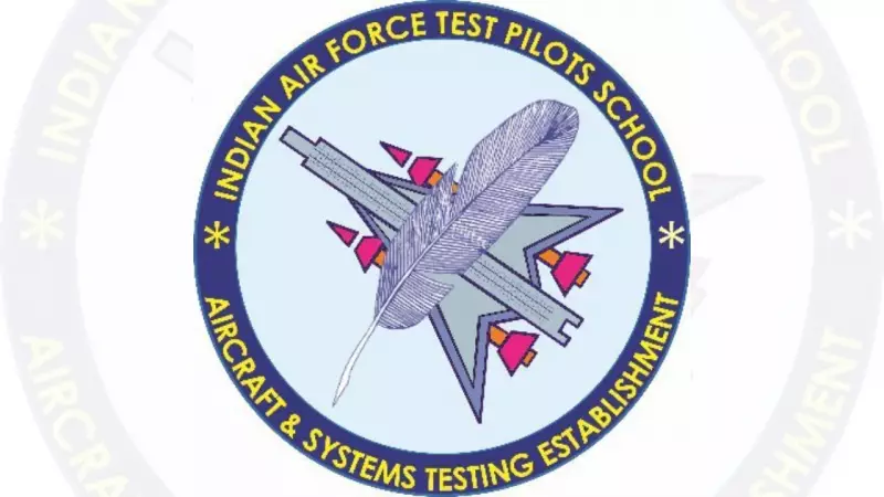 IAF's First Drone Test Pilot Course Graduates, Boosting Atmanirbhar Bharat