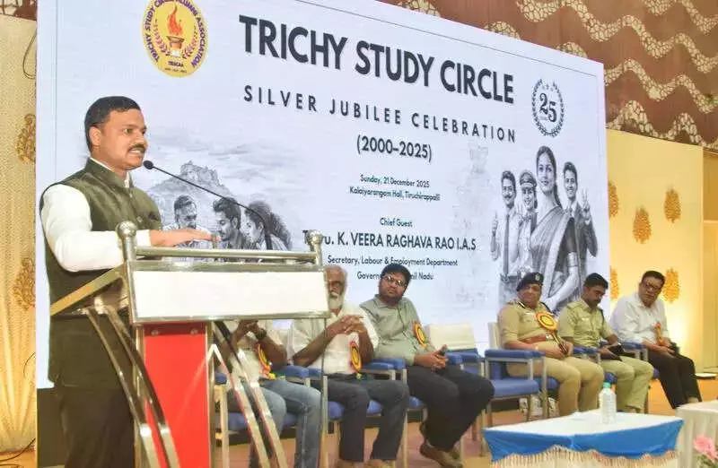IAS Officers at Trichy Event: Social Media, Lack of Discipline Hinder UPSC Aspirants