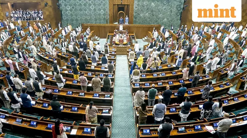 IBC Amendment Bill 2025 Report to be Tabled in Lok Sabha on Wednesday