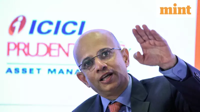 ICICI Prudential AMC IPO Allotment Expected Today After 39x Subscription