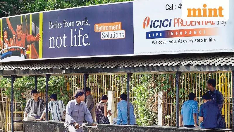 ICICI Prudential AMC IPO Enters Final Day: GMP Soars to ₹294