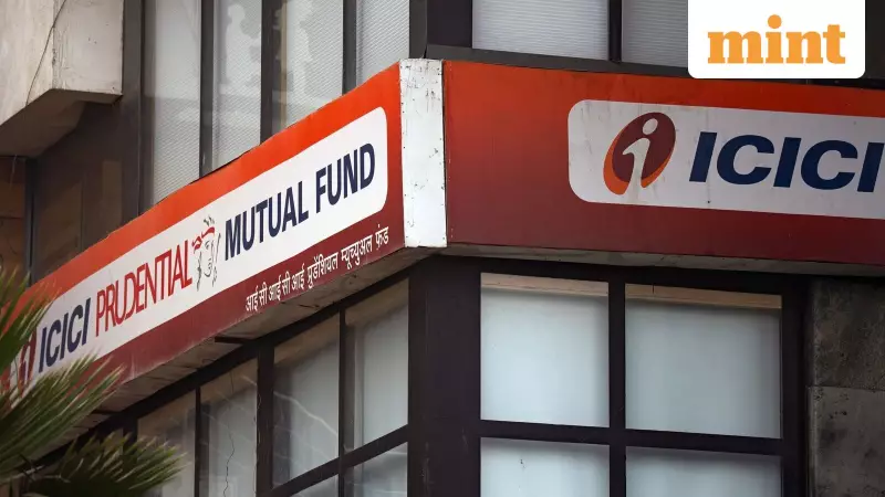 ICICI Prudential AMC IPO Lists Today: Grey Market Signals 24% Premium