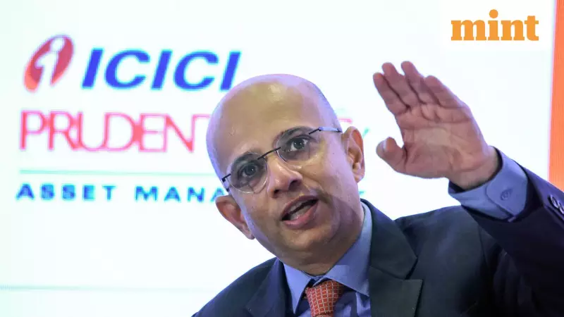 ICICI Prudential AMC Lists Dec 19: Set to Break Group's Muted Debut Trend