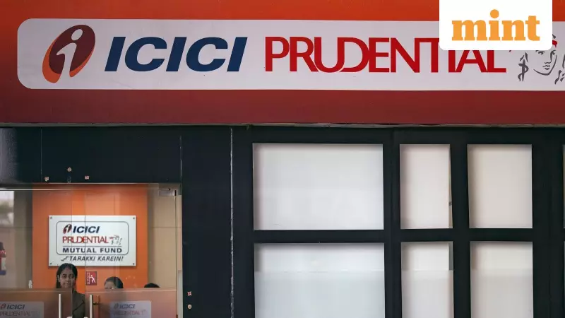 ICICI Prudential AMC Shares Soar 20% in Stellar Market Debut