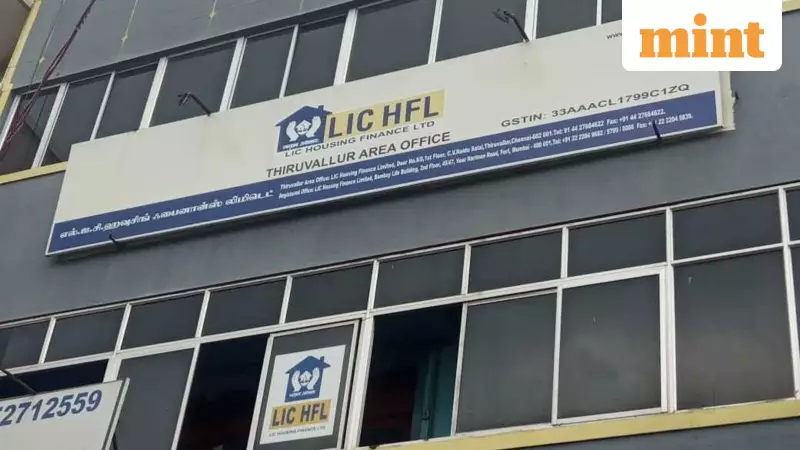 ICICI Prudential MF Raises Stake in LIC Housing Finance Above 5%