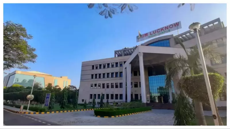 IIM Lucknow Achieves Triple Crown, Opens Final IPMX Phase 3 Admissions
