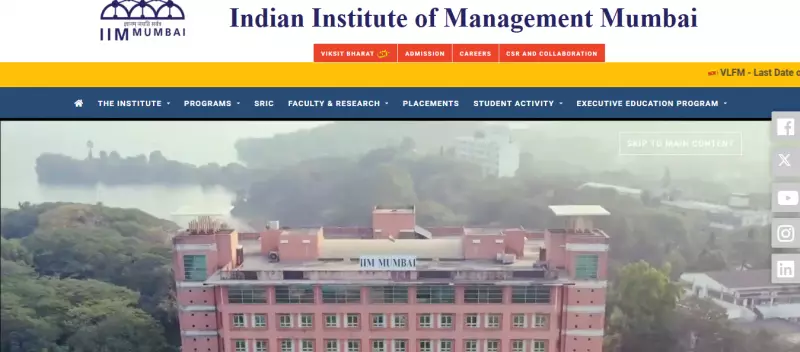 IIM Mumbai MBA 2026-28 Admissions: CAT 2025 Cut-offs, Selection Process, Key Dates
