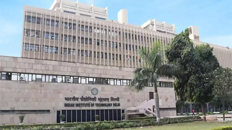 IITs Ban Over 20 Firms for Revoking Job Offers, Placement Season Begins