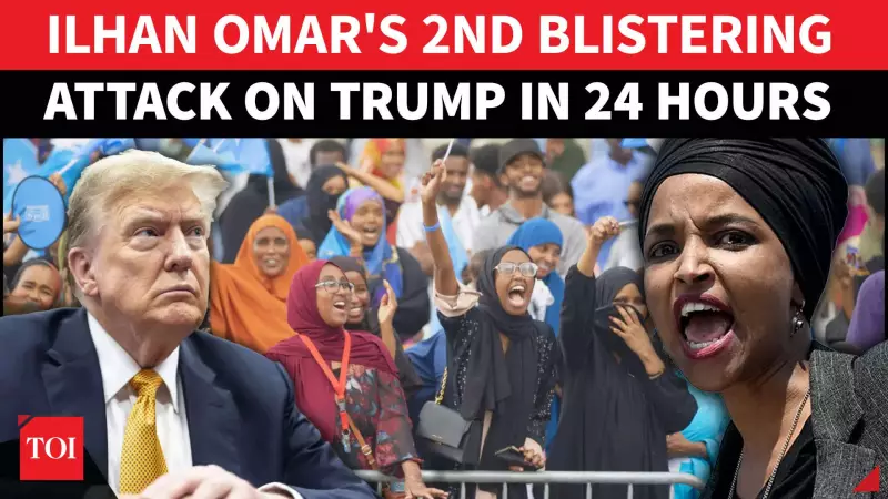 Ilhan Omar Slams Trump's 'Stinky Somalis' Remark as Bigoted, Islamophobic