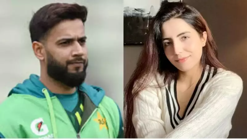 Imad Wasim Divorce: Wife Sannia Ashfaq Blames Third Party for Split