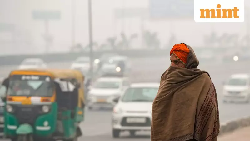 IMD Issues Dense Fog Alert for North India Till Dec 24; Delhi AQI 'Very Poor' at 377