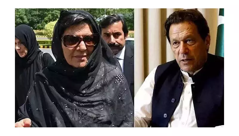 Imran Khan Alive But Facing Mental Torture in Jail, Claims Sister