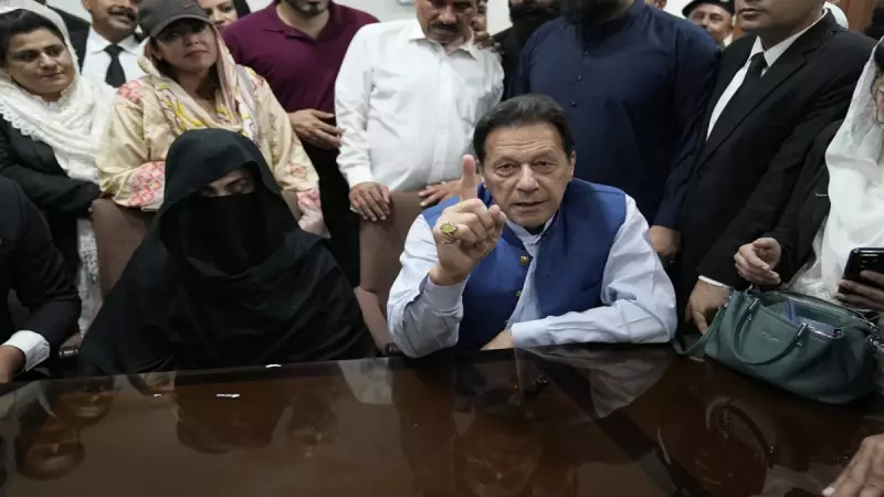 Imran Khan, Bushra Bibi Get 17 Years in Toshakhana Case, Fined Rs 10 Million