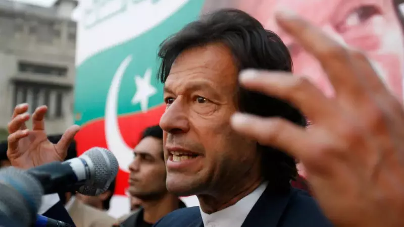 Imran Khan Calls for Protests, Slams 'Asim Law' After 17-Year Toshakhana Sentence