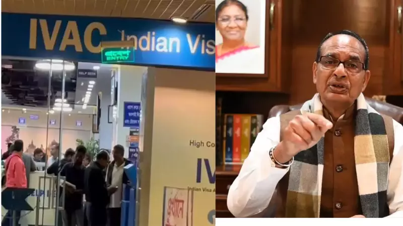 India Halts Visa Services in Bangladesh's Chittagong Amid Security Fears