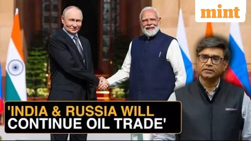 India Reaffirms Energy Policy: 1.4 Billion People Top Priority Amid Russia Oil Talks