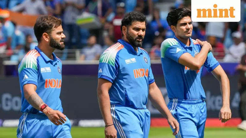 India vs NZ ODI Series: Bumrah, Hardik Rested, Gill Returns as Captain