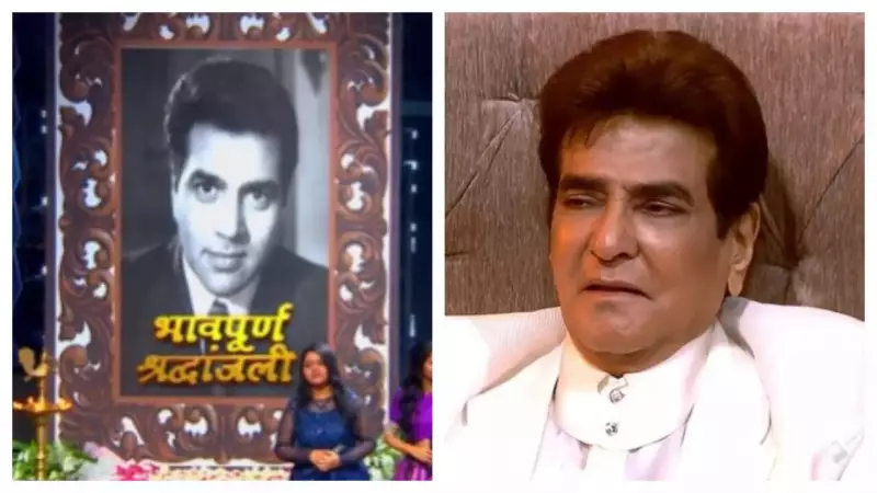 Indian Idol 16's Emotional Tribute to Dharmendra: Jeetendra, Badshah in Tears