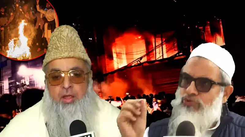 Indian Muslim Leaders Condemn Bangladesh Lynching, Call It 'Murder of Humanity'