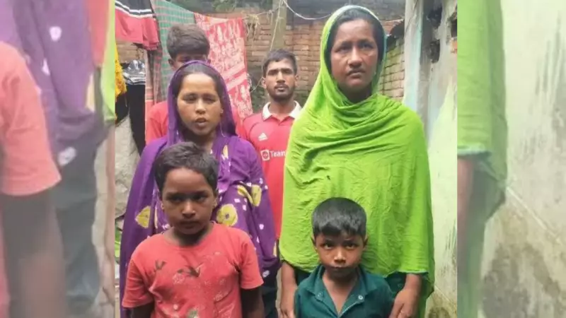 Indian Parents on Voter List as Pregnant Daughter Deported as 'Illegal Immigrant'