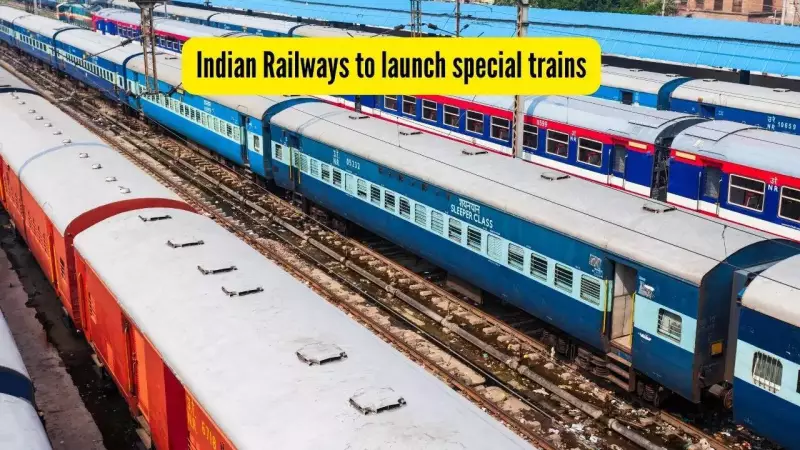 Indian Railways Announces 244 Special Trains for Christmas & New Year 2025-26 Rush