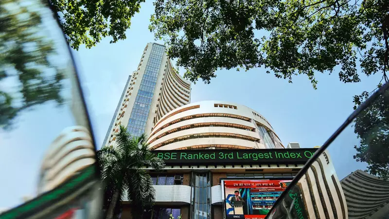 Indian Stock Market Ends Flat on December 30 Amid Lack of Triggers