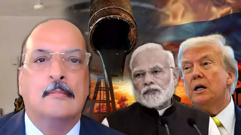 India's $18 Billion Bet on Russian Energy Defies Global Pressure, Says Ex-Envoy