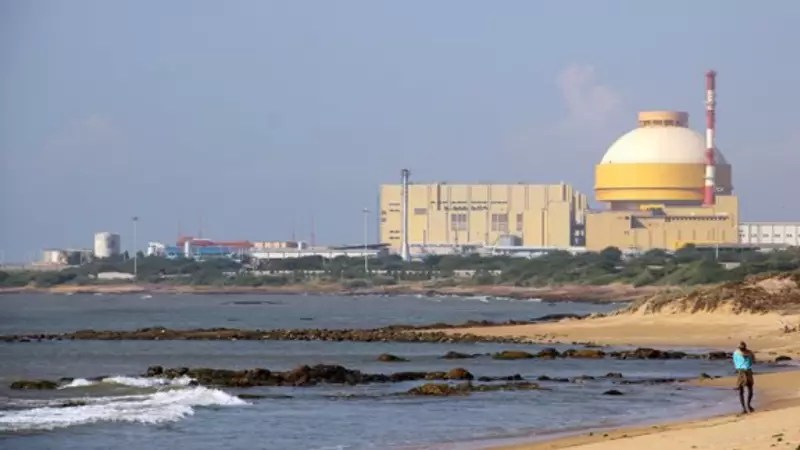 India's SHANTI Bill 2025 Opens Nuclear Sector to Private & Foreign Investment