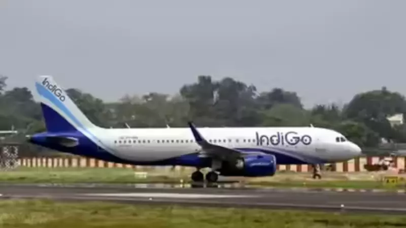 IndiGo's OTP Plummets to 35% Amid Severe Crew Shortage, 200 Flights Cancelled