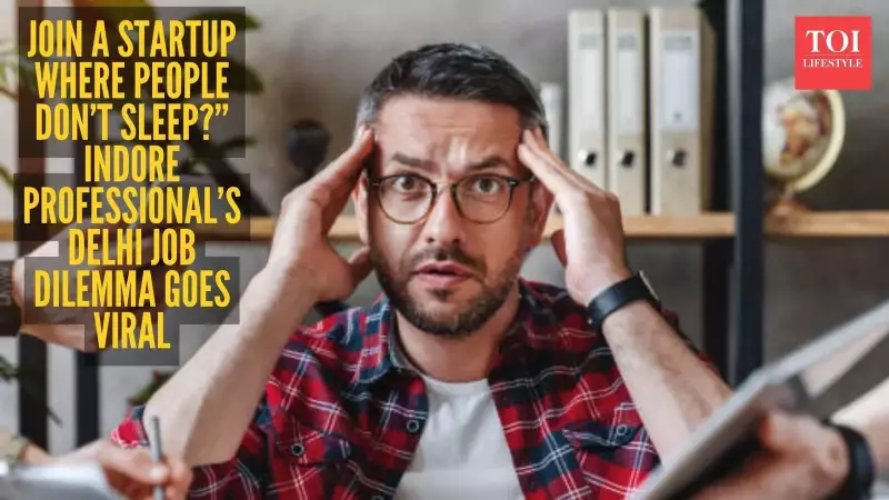 Indore Professional's Startup Dilemma: Rs 11 Lakh Offer, 'No Sleep' Culture Sparks Debate