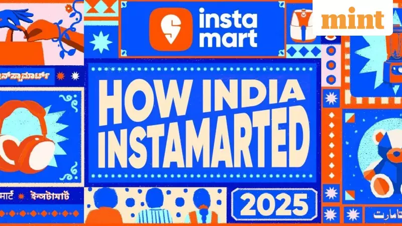 Instamart 2025 Report: How India Spent ₹22 Lakh+ on Phones, Gold in Minutes