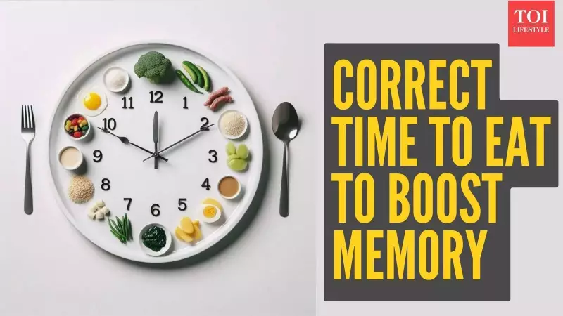 Intermittent Fasting: The Ancient Secret to Sharper Memory & Brain Health