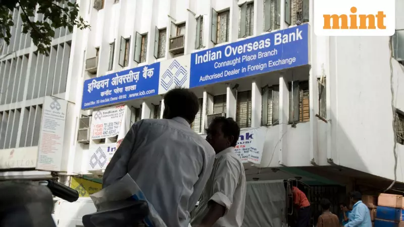 IOB OFS Launched: Govt Sells ₹1,960 Cr Stake at 7% Discount, Stock Falls 5%