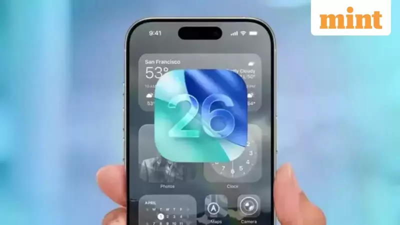 iOS 26 to iOS 28 Leak: Apple's Big Plans for Siri, Health & AirPods